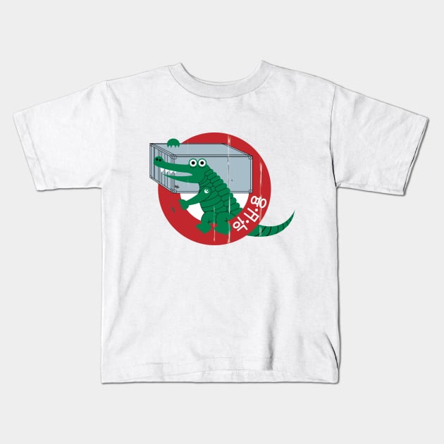 Croc Shipping Containers Kids T-Shirt by mattskilton